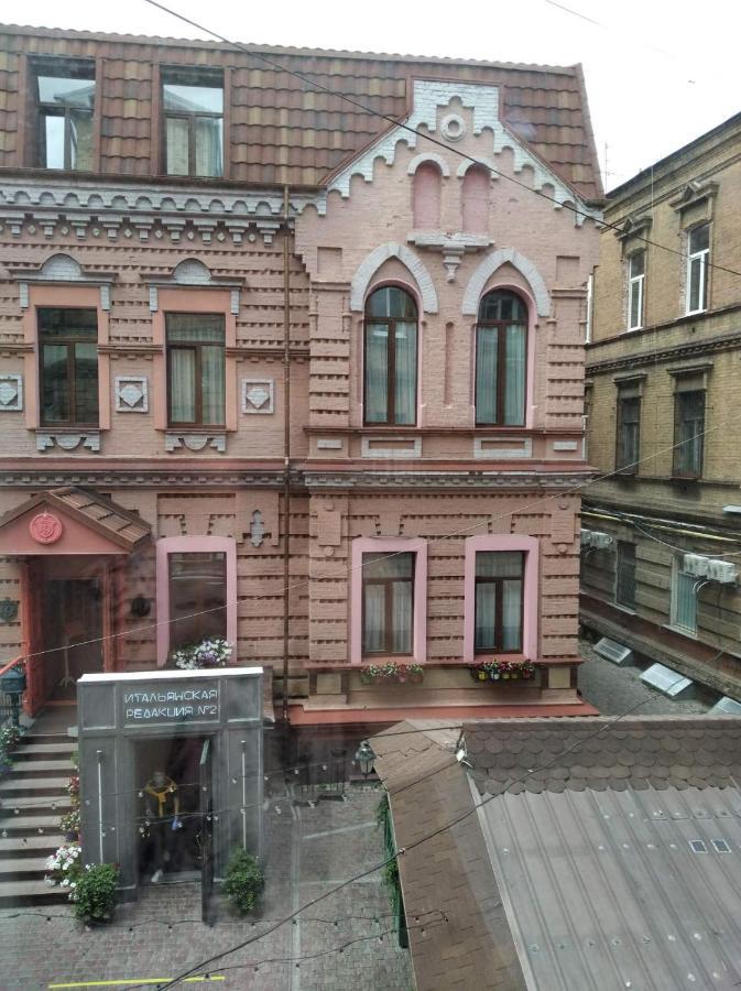 Sumska Apartment Lux Kharkiv Eksteriør billede