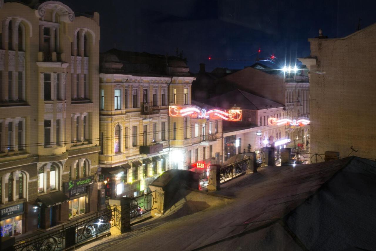 Sumska Apartment Lux Kharkiv Eksteriør billede