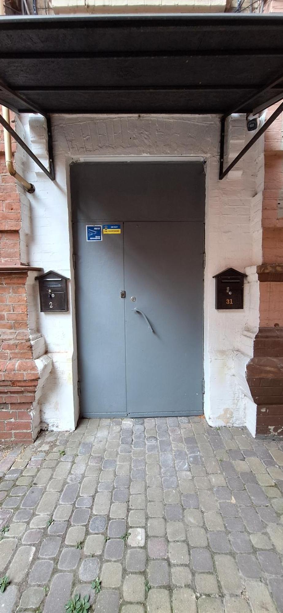 Sumska Apartment Lux Kharkiv Eksteriør billede